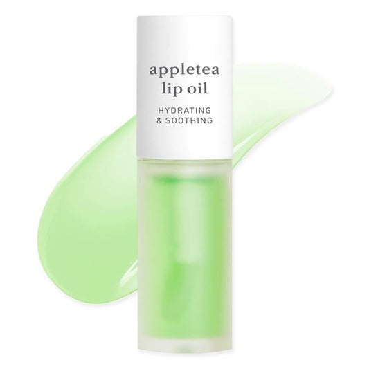 NEWYUO: GLOSS & LONG-LASTING PERFECTION + 50% OFF
